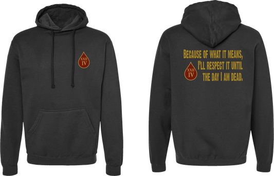 Respect - Adult Hooded Sweatshirt